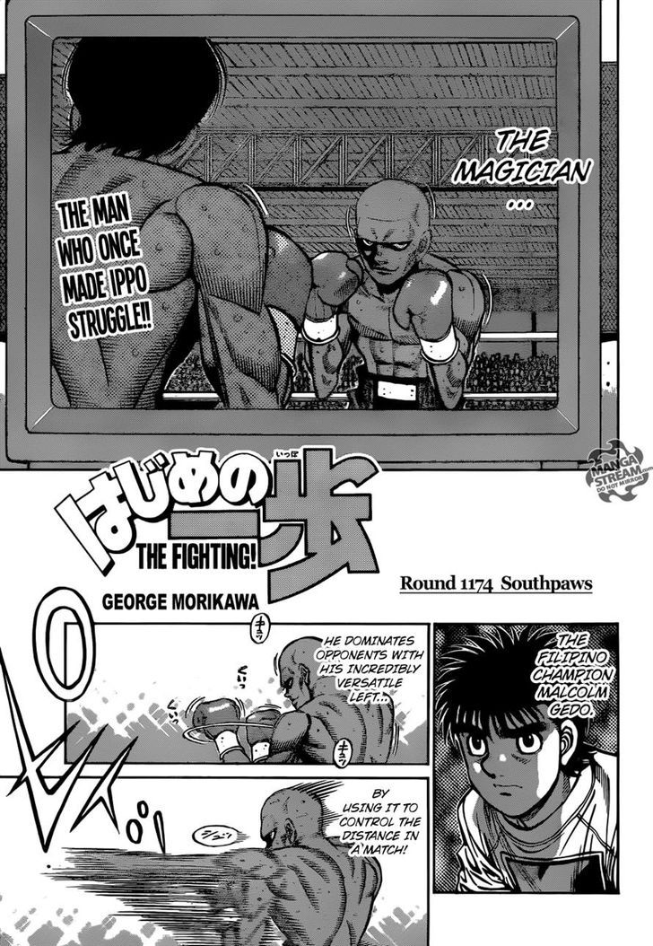 Hajime no Ippo Chapter 1174 1